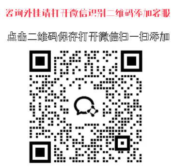 玩家秒懂“情怀麻将开挂器免费下载试用版”附开挂脚本 玩家秒懂“情怀麻将开挂器免费下载试用版”附开挂脚本