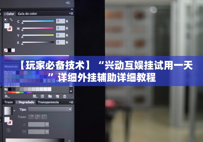 一分钟了解!九种九牌胡国士概率”(其实是有挂)