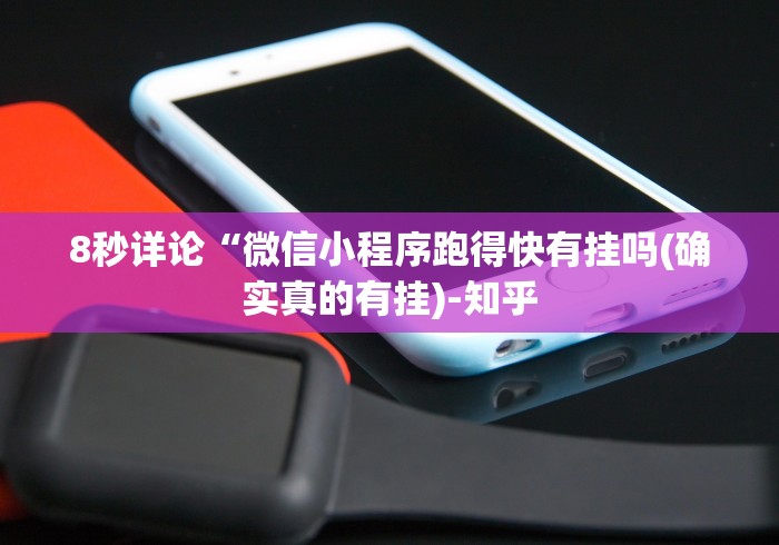 4分钟讲解＂忆游十三道拿好牌”辅助挂下载