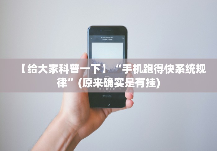 实测脚本“手机十三张有什么规律”作弊挂(辅助外挂+教程)